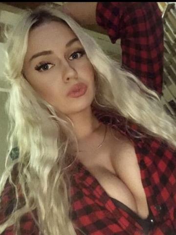 Диана